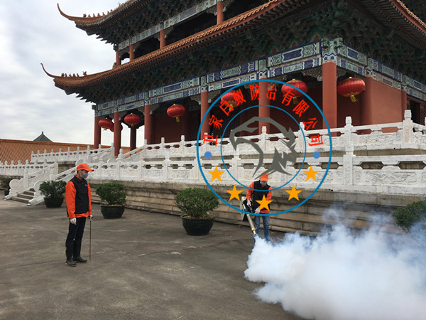 中央电视台南海影视城除四害消杀蚊虫工程